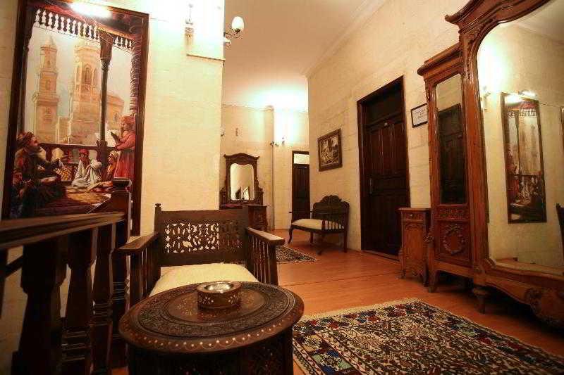 Отель Cevahir Konuk Evi Шанлыурфа Экстерьер фото